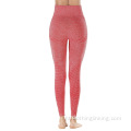 Gym espò pou Plezi Fòmasyon pantalon Yoga